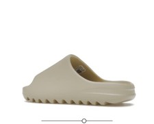 Adidas Yeezy Slide Bone - FZ5897 - Men's Sizes 13