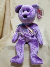 Ty Beanie Babies Baby of the Month Dreamer Bear stuffed animal 2003