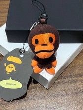 A Bathing Ape BAPE Baby Milo Plush Keychain Charm Pendant - Collectible Accesory
