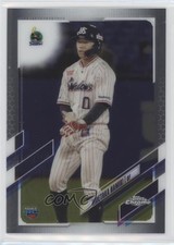 ドロップ デメキン 2021 Topps Chrome NPB Nippon Professional Baseball - Hidetaka