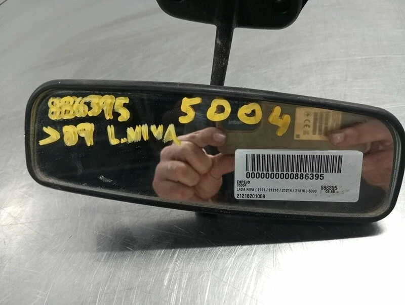 21218201008 spiegel für LADA NIVA (2121 21213 21214 21215 2131) 886395 - Bild 3 von 4