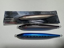 Kojima Craft Samurai Custom 100R Siler Flake