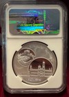 Official Mint Medal 2014 China 1oz Silver Panda Smithsonian NGC PF70 Ultra Cameo — photo 2