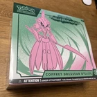 Coffret Dresseur D'Élite ETB EV4 : Faille Paradoxe Garde-De-Fer Pokémon - FR