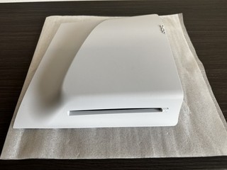 Sony Disc Laufwerk für PlayStation 5 Pro und PS5® Digital Edition Konsolen Slim