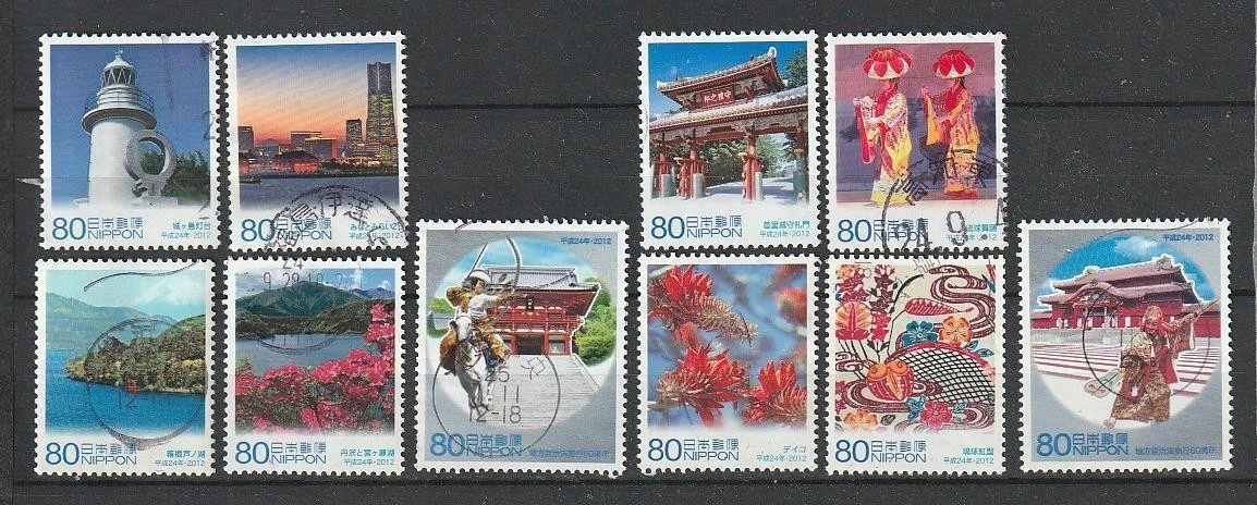 日本邮票| eBay