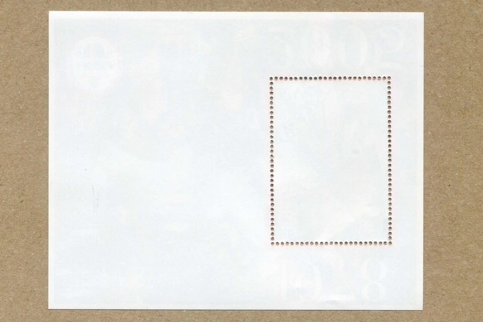 RWANDA, 1978/2005 JOHN PAUL II Single 14000F Stamp MINISHEET #B25 - Image 2 of 2