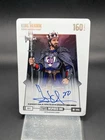 Bo Jackson Battle Arena King Henrik Henry Lundqvist Inspired Ink Steel Auto