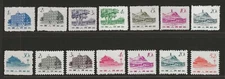 China 1962 R12 Regular Issues Complete Set of 14 MNH** Fresh Appearance XF