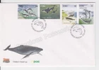 EIRE IRELAND FDC FIRST DAY COVER UNADDRESSED 1997 MARINE MAMMALS STAMP SET