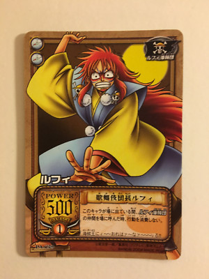 One piece card game part pa pa-c09 | eBay
