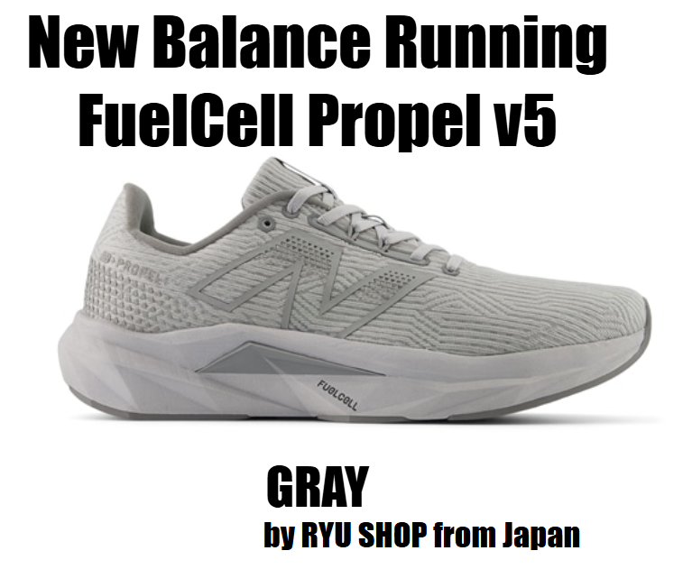 New Balance Men's Running FuelCell Propel v5 LG5 MFCPRLG5 D GRAY
