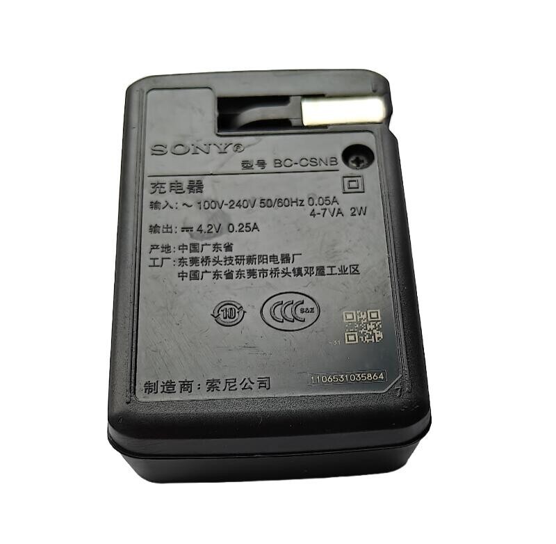 Used Sony BC-CSNB Wall Battery Charger 4.2V for NP-BN BN1 Cyber
