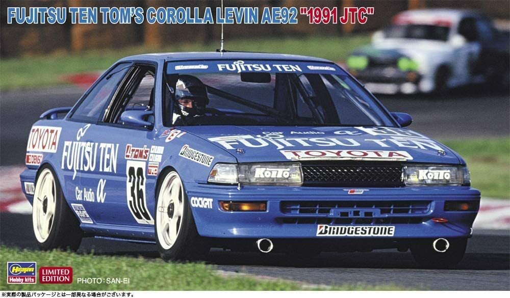 REIWA JAPAN　9台 Hasegawa 1/24 Model Kit Fujitsu Ten Tom's Corolla Levin AE92 Jp