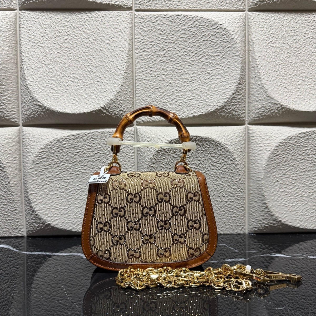 Gucci Bamboo 1947 Mini GG Canvas with Rhinestones & Leather Trim