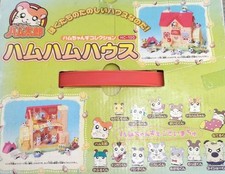 Epoch Hamtaro Ham-chans Collection Ham Ham House Toy from japan used