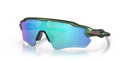 Oakley Sunglass Sold Out Radar EV Path X Brain Dead Green Prizm