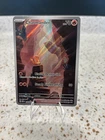 Pokémon Charmander TCG Scarlet Violet-151 Holo Illustration Rare Card 168/165