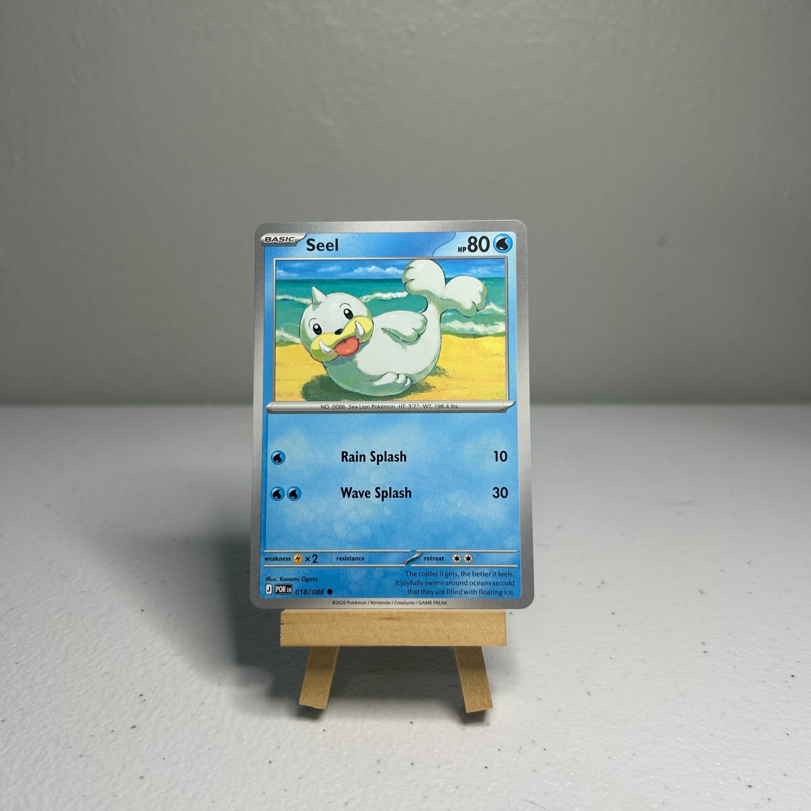 Pokemon Perfect Order Pick Your Card Complete Your Set UPDATED 04/24/26