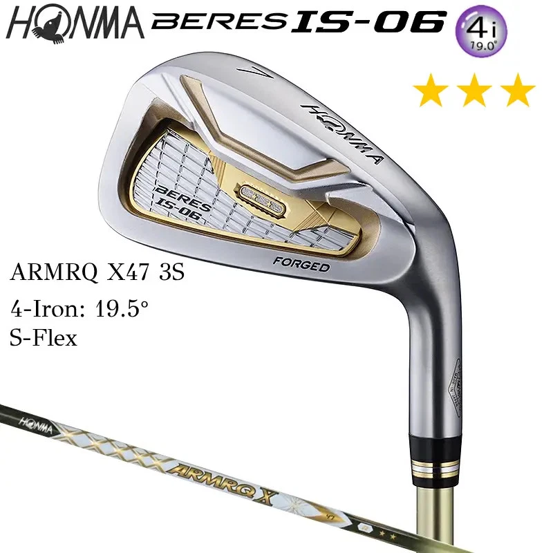 HONMA BERES IS-06 2-Star 4-Iron 19.5° Single Iron S-Flex ARMRQ X 47 w/Headcover - Image 2 of 4
