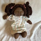 Vintage Cabbage Patch Kids Doll girl HM15 popcorn AA dark skin Cpk nightdress