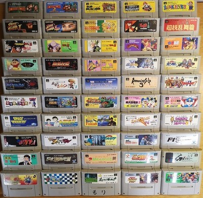 Super Famicom Spiele Lot x50 Mario Dragon Ball Z Nintendo NTSC-J SNES Japan SFC