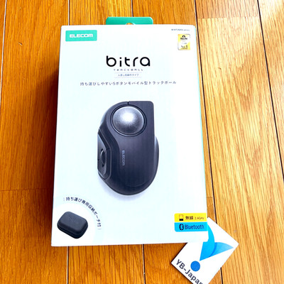 ELECOM M-MT1MRSABK Black bitra Trackball Mouse Quiet Thumb Bluetooth 2.4GHz NEW