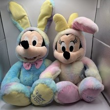 Disney Store Mickey Minnie Easter Bunny Plush Set Pastel New With Tags