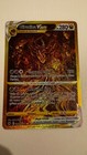 Carte Pokémon Giratina VSTAR GOLD GG69/GG70 - Zénith Suprême EB 12.5 FR