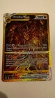 Carte Pokémon Giratina VSTAR GOLD GG69/GG70 - Zénith Suprême EB 12.5 FR