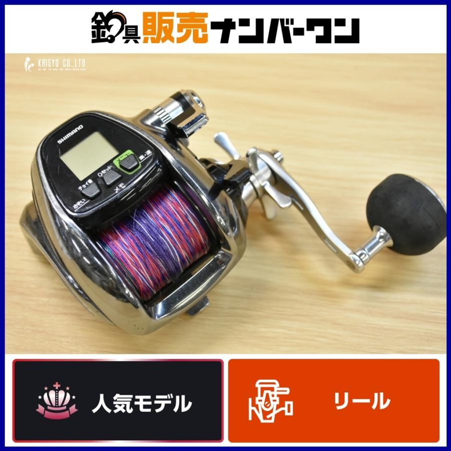 Shimano 　フォースマスター3000MK SHIMANO 12 ForceMaster 3000MK 電動リール 12フォースマスター
