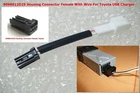 9098012D25 Housing Connector Female With Wire For Toyota Hilux Revo Fortuner