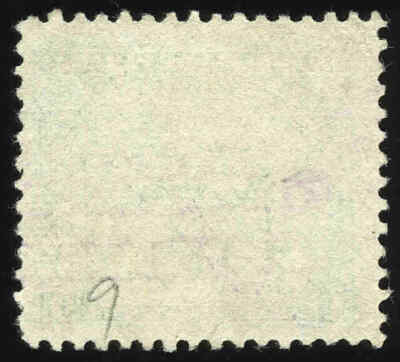 Canal Zone # 9 Variety 1¢ Map, F-VF Used, 1 mm. tear, 