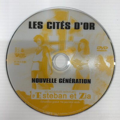 Les Cites D'or : Nouvelle Generation - Loose Disc