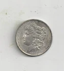 1883-O Morgan Silver Dollar, Toned Uncirculated