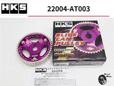 HKS OEM 1JZGTE 2JZGTE For Toyota Lexus Aristo GS300 SC300 Soarer Supra Cam Gear