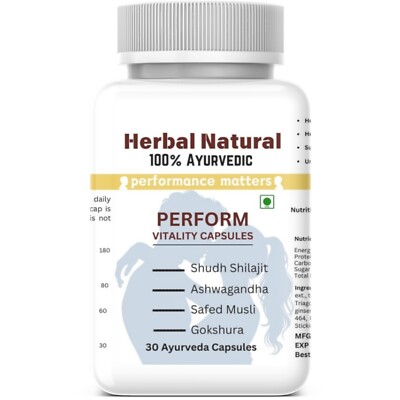 Rock Hard Acting Male PERFOMANCE  Enhancement 30 Ayurvedic Capsules Fast Ship