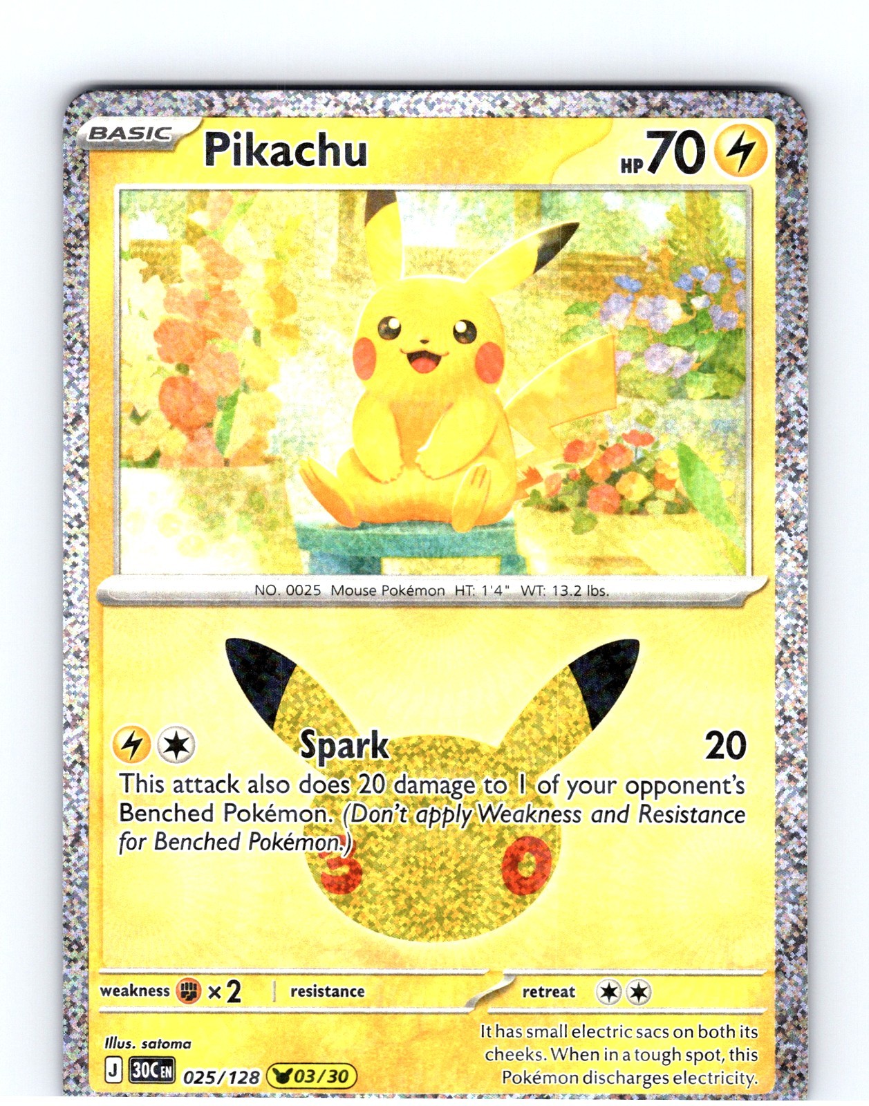 Pikachu Holo Pikachu Rare ME: 30th Celebration 025/128 NM