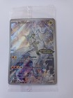 Carte Pokemon RESHIRAM De N 167/159 STAMP Aventures Ensemble EV9 Scellée FR