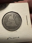 1853 seated liberty quarter Uncertified Scrap Silver Collector Pre 64 No Reserve
