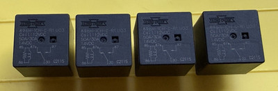 (Pack of 4) 896H-1CH-C-R1-U03 Coil 12VDC 50A 5 Pins Automotive Power Relay