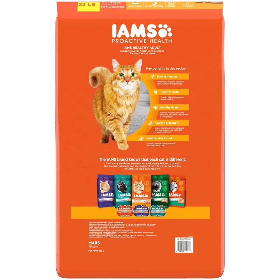 Comida seca para gatos Iams Proactive Health pollo, bolsa de 22 libras [SIN CARGO] Foto 2 de 4