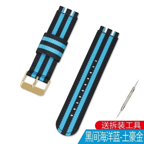 17 mm 19 20 mm cintura in nylon estremità 3 convesse cinturini in tela per cinturino orologio campione - Foto 41 di 48
