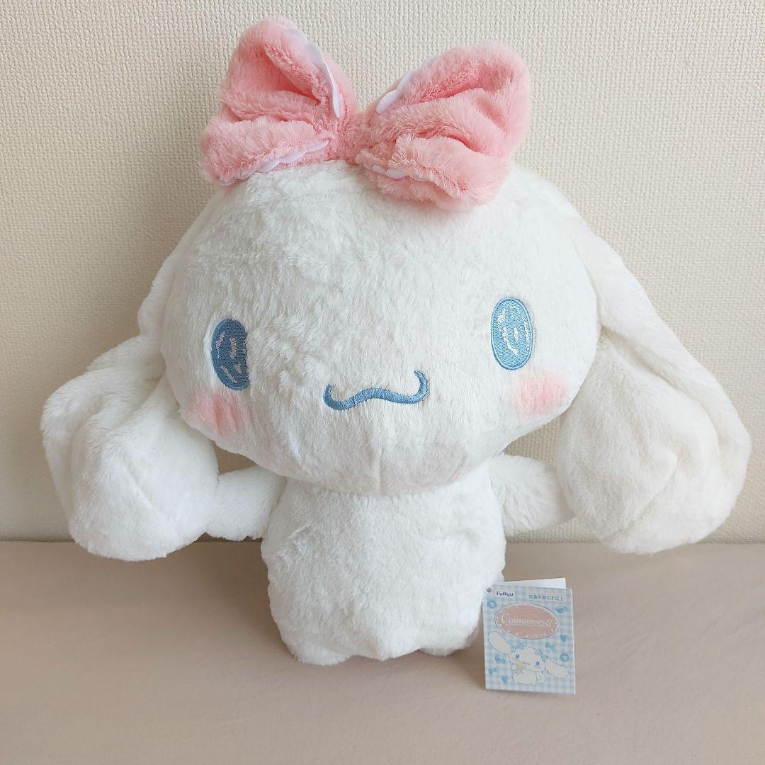 Adorable Cinnamoroll Icons for a Delightful Aesthetic