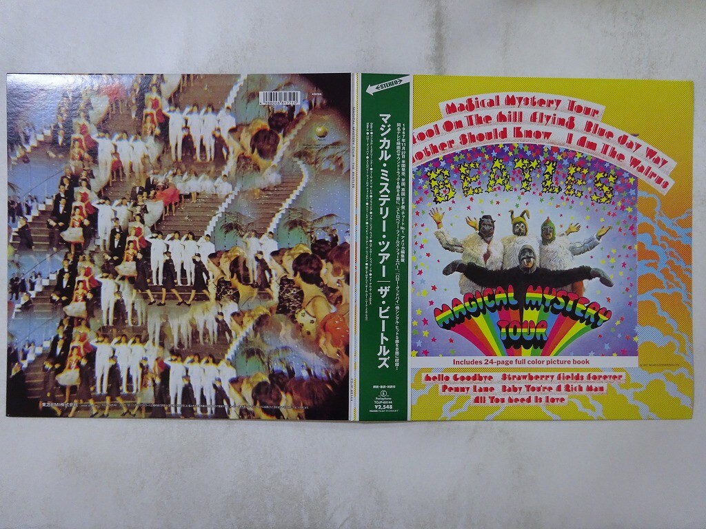LP Beatles Magical Mystery Tour TOJP60144 PARLOPHONE 未開封 /00400 The Beatles Magical Mystery Tour Parlophone TOJP-60144 Japan