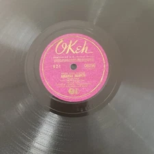 1941 COUNTRY - ARKANSAS WOODCHOPPER 78 rpm OKEH 6296 ARKANSAS TRAVELER E