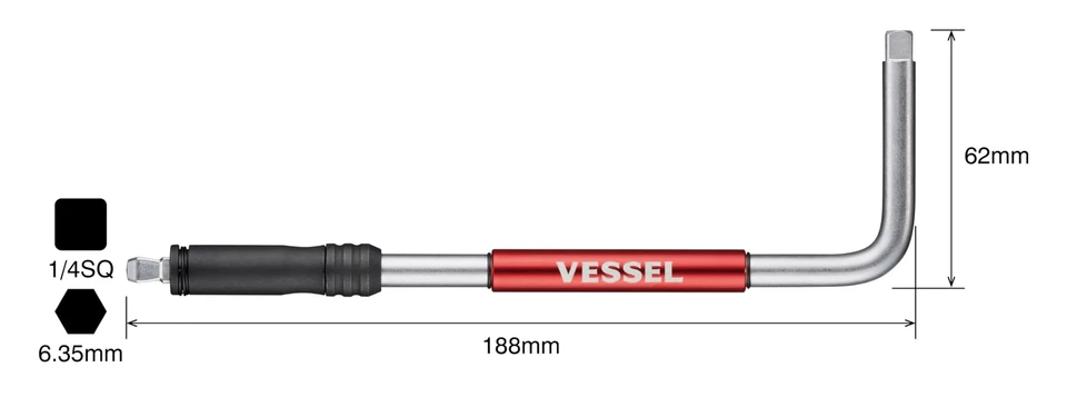VESSEL 2WAY Speed L Handle SLH2-1 Hex6.35mm & Sq1/4 Insert 5 Bits 5 Sockets Set - Image 2 of 4