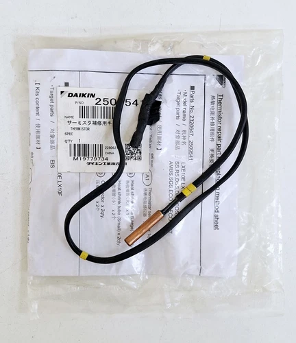 Daikin 2509541 Thermistor (Lot of 5 pcs)