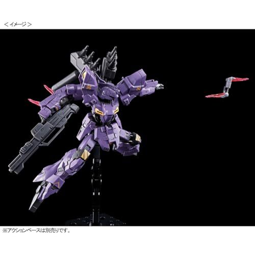 HG 1/144 MOON GUNDAM & VARGUIL ガンプラセット Bandai Hg 1 144 Varguil Plastic Model Kit Moon Gundam