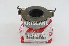 Toyota Camry Lexus ES300 OEM Genuine Clutch Release Bearing 31230-20191